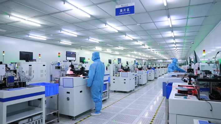 taptap点点微电子：雄&ldquo;芯&rdquo;而起，奋力实现&ldquo;开门红&rdquo;